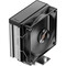 Фото - Кулер процессорный Ocypus Delta A40 Elite BK (DELTA-A40-BK1NNWN00E-GL) | click.ua