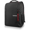 Фото - Рюкзак для ноутбука Lenovo Laptop Everyday Backpack B510 16" Black (4X41U80414) | click.ua