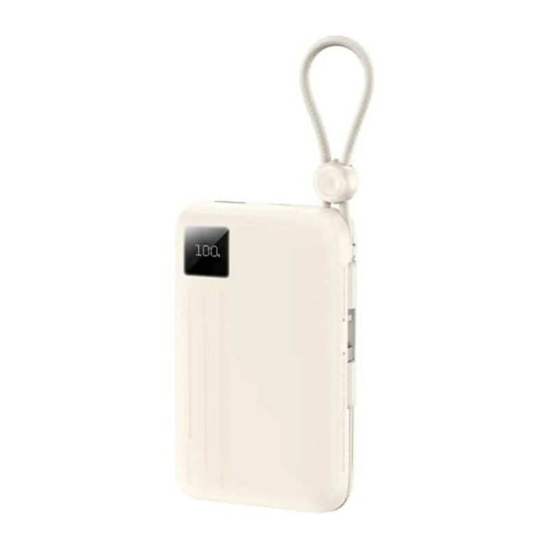 Універсальна мобільна батарея Remax Dual FC-15 20000mAh, 22.5W Beige (6954851254270)