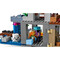 Фото - Конструктор LEGO Minecraft Станция гастов (21597) | click.ua