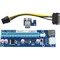 Фото - Райзер Gembird PCI-Express (RC-PCIEX-03) | click.ua