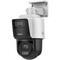 Фото - Роботизована камера Hikvision DS-2SE3C410MWG-E/14 (2.8мм) TandemVu | click.ua