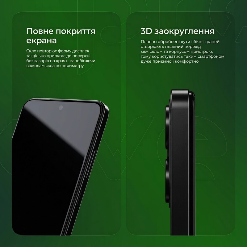 Защитное стекло Proove Safe Screen для Apple iPhone 17 Pro Black 10 шт (PGPSSI17P001)