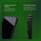 Фото - Защитное стекло Proove Safe Screen для Apple iPhone 17 Pro Black (PGPSS1I17P01) | click.ua