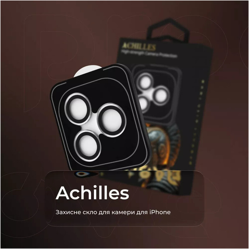 Защитное стекло Proove Achilles для камеры Apple iPhone 15/15 Plus Blue (CPPAIP15PL08)
