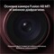 Фото - Смартфон Apple iPhone 18 Pro 256GB Burgundy (MJRR4AF/A) | click.ua