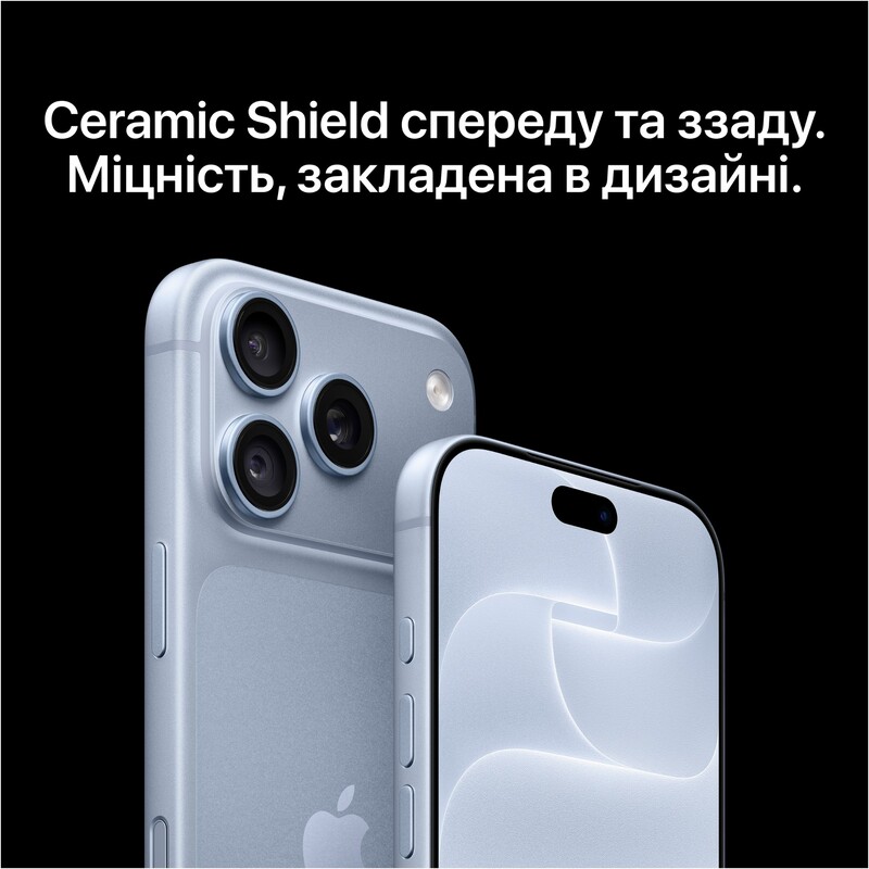 Смартфон Apple iPhone 18 Pro Max 256GB Burgundy (MJXQ4AF/A)
