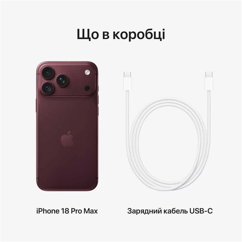Смартфон Apple iPhone 18 Pro Max 256GB Burgundy (MJXQ4AF/A)
