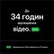 Фото - Смартфон Apple iPhone 18 Pro Max 256GB Burgundy (MJXQ4AF/A) | click.ua