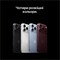 Фото - Смартфон Apple iPhone 18 Pro 512GB Black (MJRU4AF/A) | click.ua
