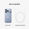 Фото - Смартфон Apple iPhone 18 Pro 512GB Glacier (MJRX4AF/A) | click.ua