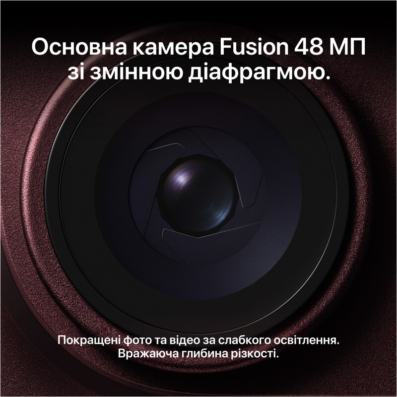 Смартфон Apple iPhone 18 Pro Max 512GB Silver (MJXU4AF/A)