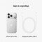 Фото - Смартфон Apple iPhone 18 Pro Max 512GB Silver (MJXU4AF/A) | click.ua