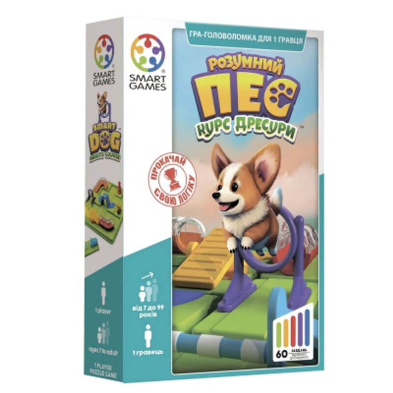 Настільна гра Smart Games Розумний пес (SG 451 UKR)