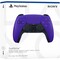 Фото - Геймпад бездротовий Sony PlayStation 5 DualSense Galactic Purple (1000050254) | click.ua