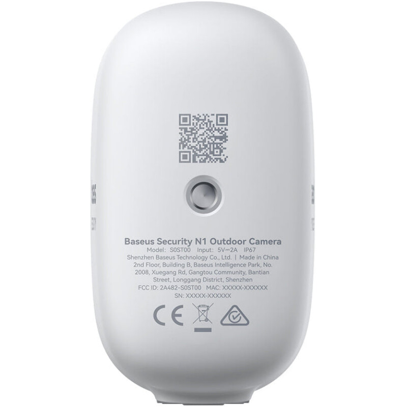 IP-камера Baseus Security N1 2K Outdoor Camera White (S0ST002130)