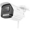 Фото - IP-камера Hoco D4 Outdoor Camera White (6942007635585) | click.ua