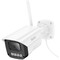 Фото - IP-камера Hoco D4 Outdoor Camera White (6942007635585) | click.ua