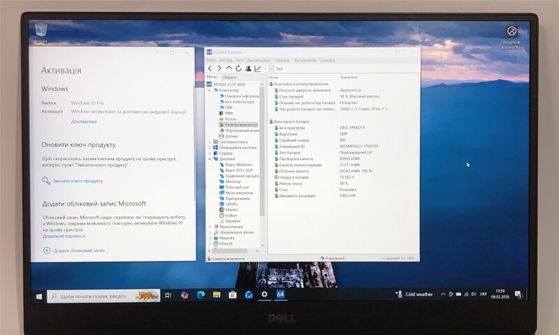 Ноутбук Dell Precision 5510 / 15.6" FullHD IPS / Xeon E3-1505M v5 / 16GB / 512GB SSD / nVidia Quadro M1000M, 2GB / Win10Pro / Backlight - Б/у