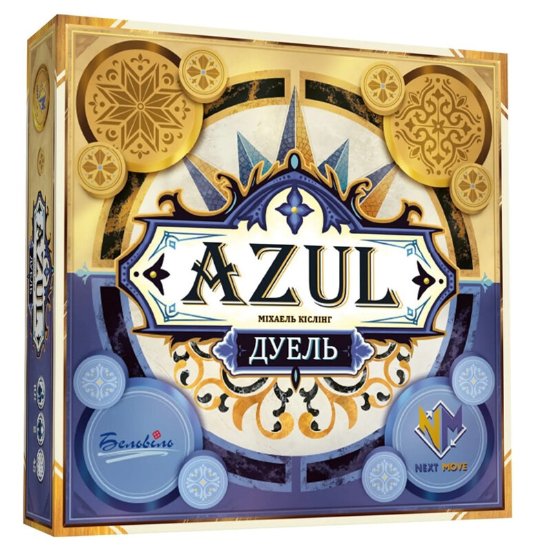 Настільна гра Asmodee Азул. Дуель (NMG60160UA)