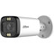 Фото - HDCVI-камера Dahua DH-HAC-HFW1500RP-Z-IL-A (2.7–13.5 мм) | click.ua