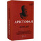 Фото - Арістофан. Комедії | click.ua