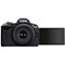 Фото - Цифрова фотокамера Canon EOS R50 + RF-S 18-45 IS STM Black Creator Kit (5811C036) | click.ua
