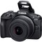 Фото - Цифрова фотокамера Canon EOS R100 + 18-45 IS STM Travel Kit (6052C074) | click.ua
