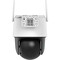 Фото - IP-камера Dahua APOLLO BP5E 5МП Wi-Fi 6 | click.ua