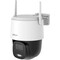 Фото - IP-камера Dahua APOLLO BP5E 5МП Wi-Fi 6 | click.ua