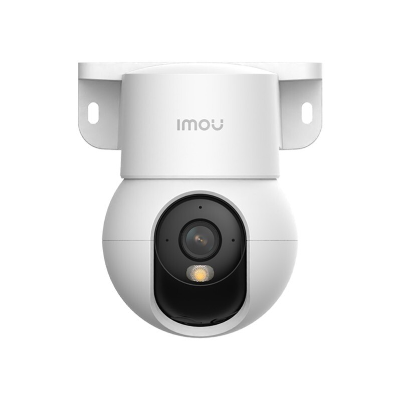 IP-камера Imou Ranger Mini R1 5МП IPC-K2MP-5R1W (3.6мм)
