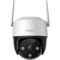 Фото - IP-камера Imou Cruiser SE+ 3МП IPC-K7CP-3V0W (3.6мм) | click.ua