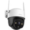 Фото - IP-камера Imou Cruiser SE+ 3МП IPC-K7CP-3V0W (3.6мм) | click.ua