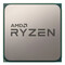 Фото - Процесор AMD Ryzen 5 5500F (4.4GHz 19MB 65W AM4) Tray (100-000001905) | click.ua