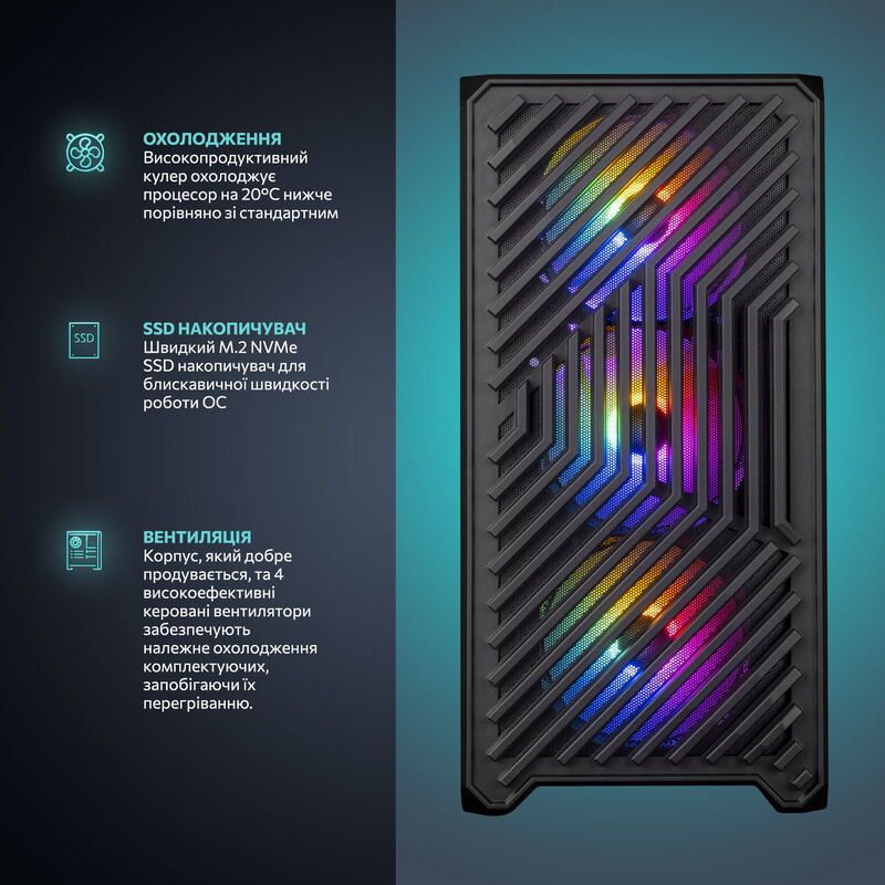 Ігровий комп`ютер ASGARD GAMER 5060 8GB / Ryzen 5 8400F / DDR5 32GB / SSD 1TB (ASG-G-5060-5944)