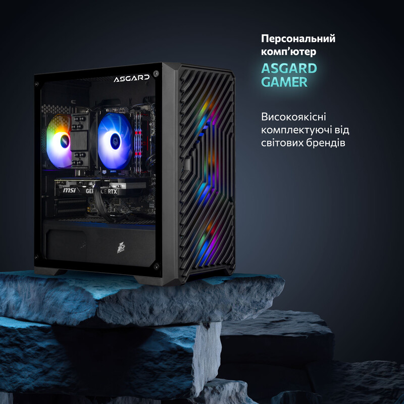 Ігровий комп`ютер ASGARD GAMER 5060 8GB / Ryzen 5 8400F / DDR5 32GB / SSD 1TB (ASG-G-5060-5944)