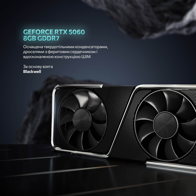 Игровой компьютер ASGARD GAMER 5060 8GB / Ryzen 5 8400F / DDR5 32GB / SSD 1TB (ASG-G-5060-5945)