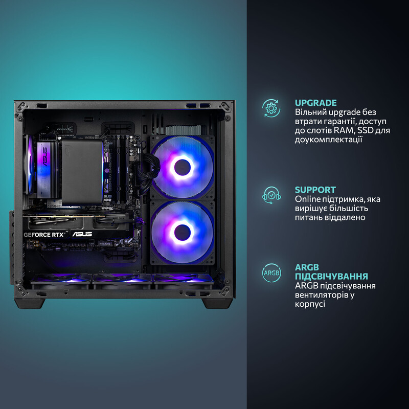 Ігровий комп`ютер ASGARD GAMER 5060 8GB / Ryzen 5 8400F / DDR5 32GB / SSD 1TB (ASG-G-5060-7611)