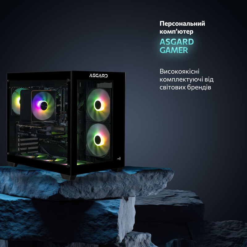 Ігровий комп`ютер ASGARD GAMER 5060 8GB / Ryzen 5 8400F / DDR5 32GB / SSD 1TB (ASG-G-5060-7611)