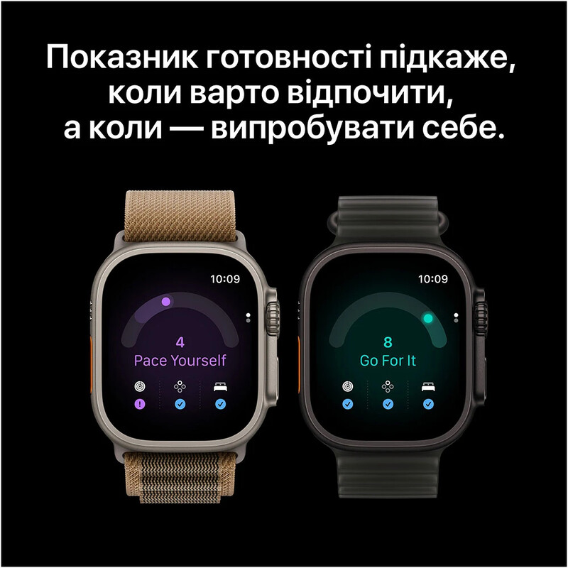 Смарт-годинник Apple Watch Ultra 4 GPS + Cellular 49mm Natural Titanium Case with Desert Alpine Loop - Large (MJAG4QI/A)