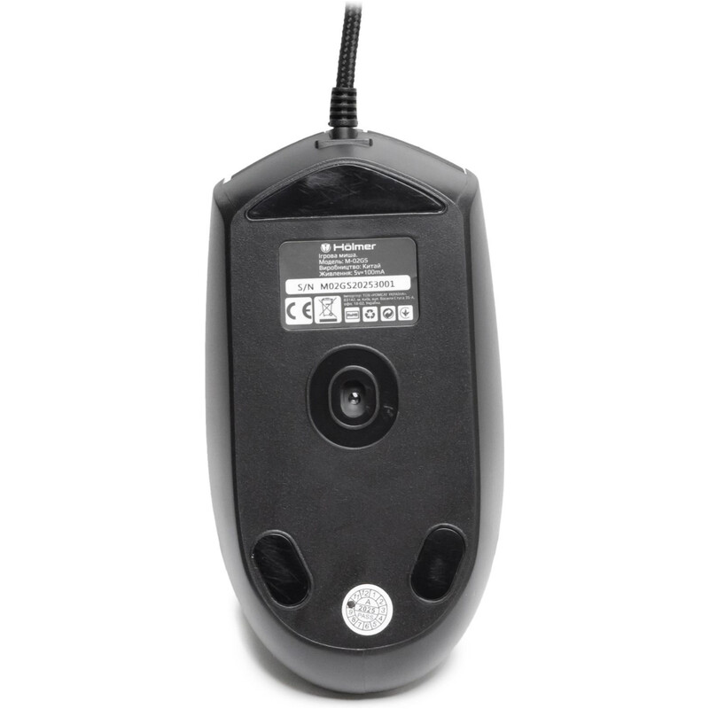 Миша Holmer M-02GS Black