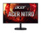 Фото - Монітор Acer 27" KG270P0bi (UM.HX0EE.047) VA Black 144Hz | click.ua