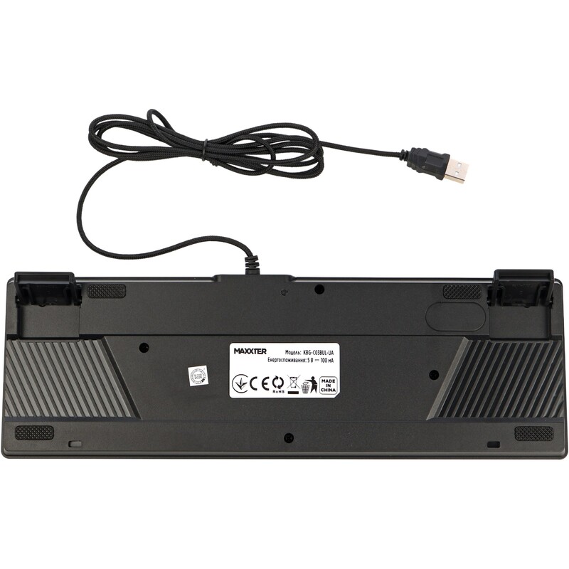 Клавiатура Maxxter KBG-C03BUL-UA Black