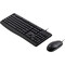 Фото - Комплект (клавіатура, миша) AOC KM170B USB UA Black (KM170B/97) | click.ua