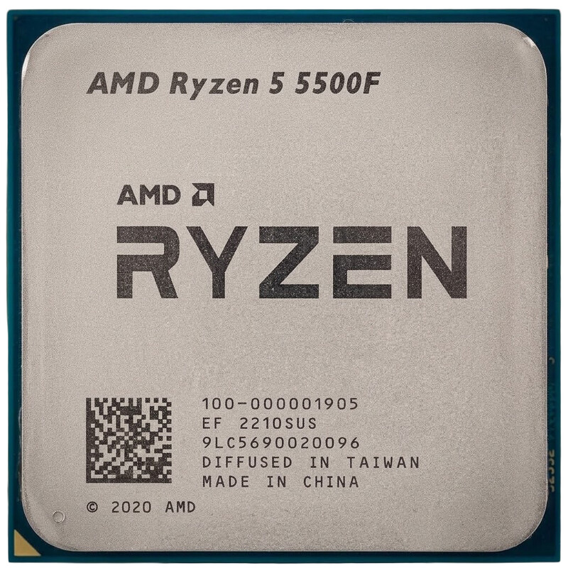 Процессор AMD Ryzen 5 5500F (4.4GHz 19MB 65W AM4) Multipack (100-100001905MPK)