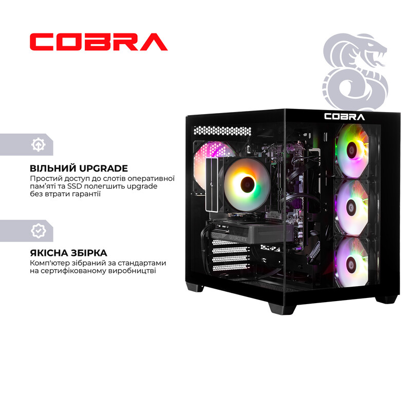 Ігровий комп`ютер COBRA Performance RTX 5060 / Ryzen 7 8700F / RAM 32GB / SSD 1TB (R7P23486)