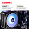 Фото - Ігровий комп`ютер COBRA Performance RTX 5060 / Ryzen 7 8700F / RAM 32GB / SSD 1TB (R7P23486) | click.ua