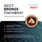 Фото - Компьютер ASGARD CREATOR ProArt RTX 5070 / Ryzen 7 9700X / DDR5 64GB / SSD 2TB (ASG-C-5070-9001) | click.ua