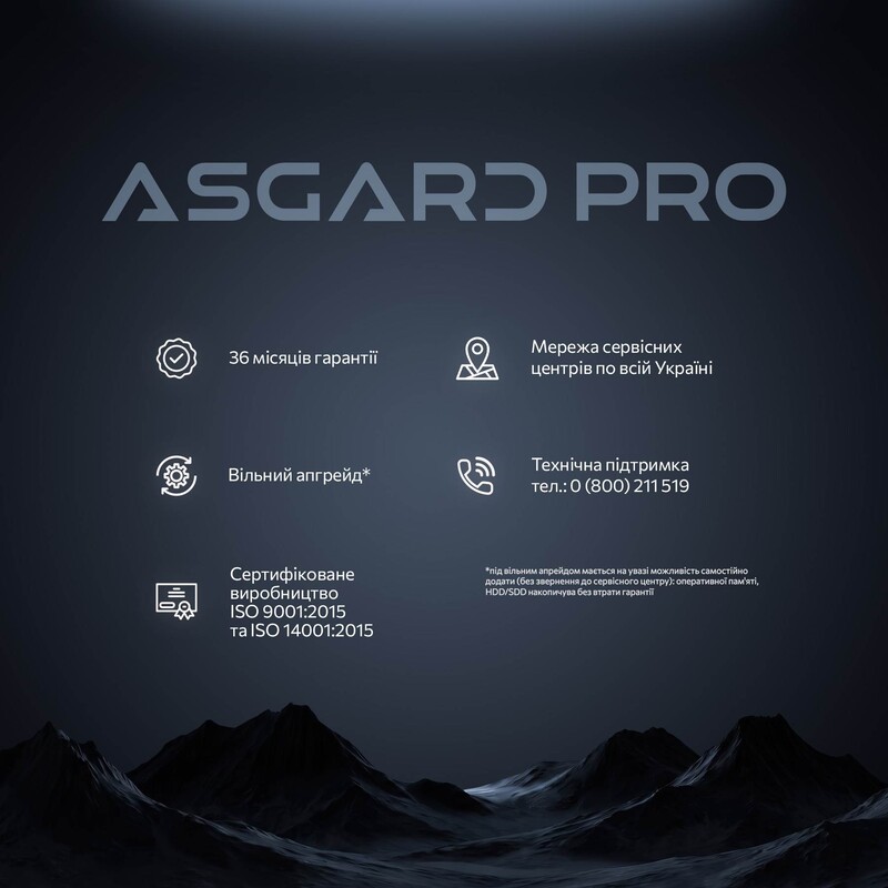 Компьютер ASGARD CREATOR ProArt RTX 5080 / Ryzen 9 9900X / DDR5 64GB / SSD 2TB (ASG-C-5080-9004)