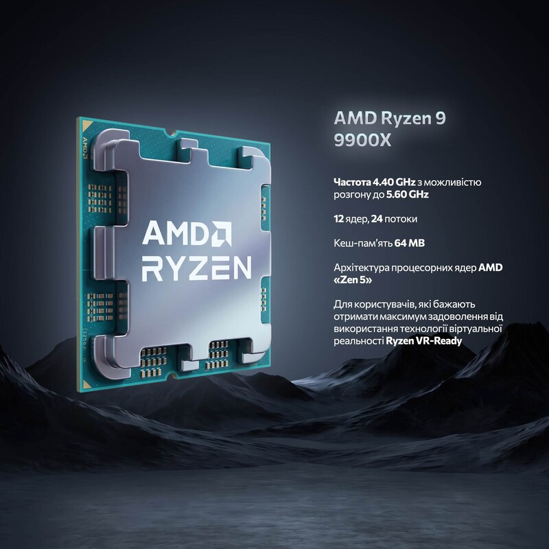 Комп`ютер ASGARD CREATOR ProArt RTX 5080 / Ryzen 9 9900X / DDR5 64GB / SSD 4TB (ASG-C-5080-9005)